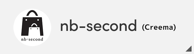 nb-second Creema