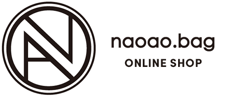 公式オンラインショップ naoao.bag